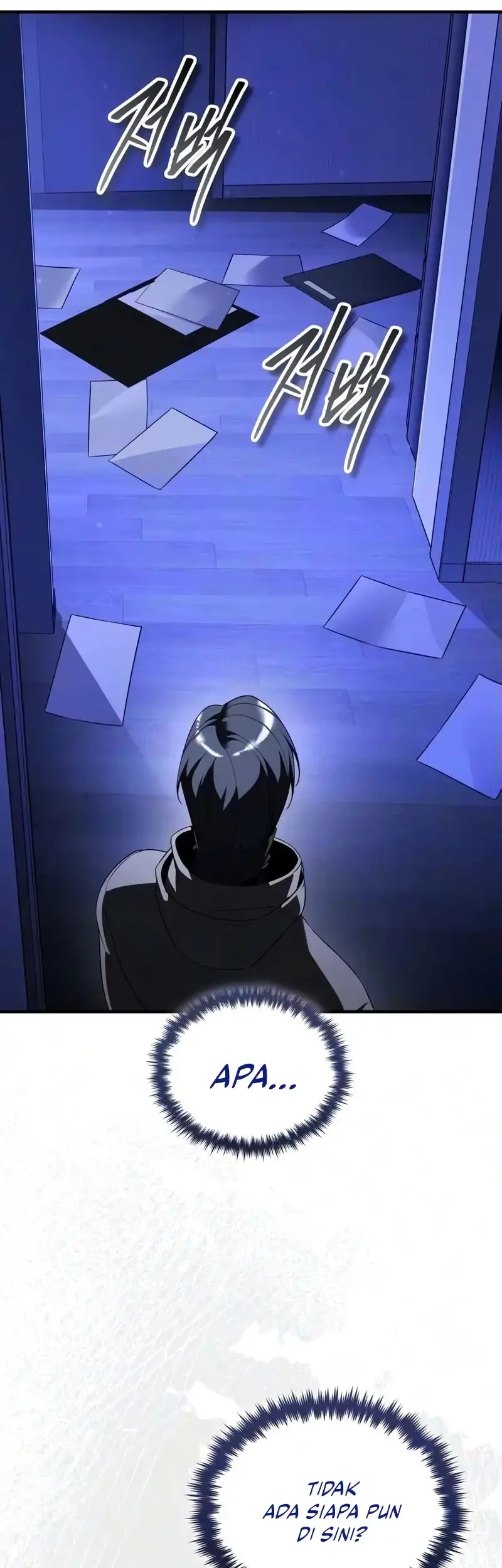 Superhuman Game Broadcast Chapter 42 Gambar 72