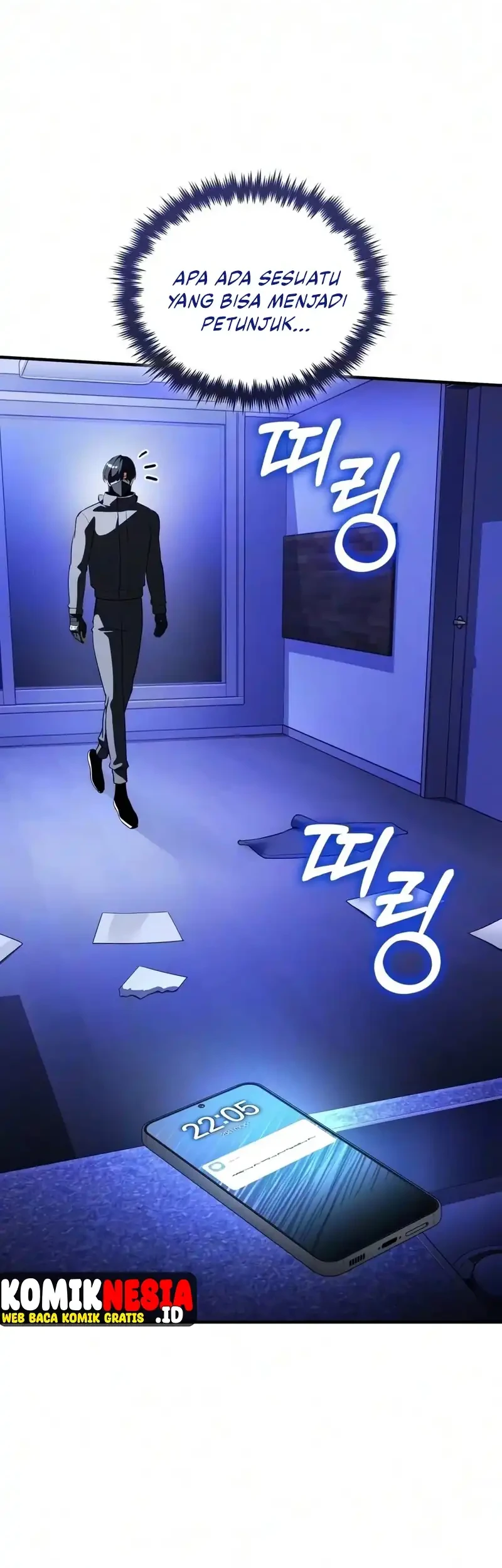 Superhuman Game Broadcast Chapter 42 Gambar 75