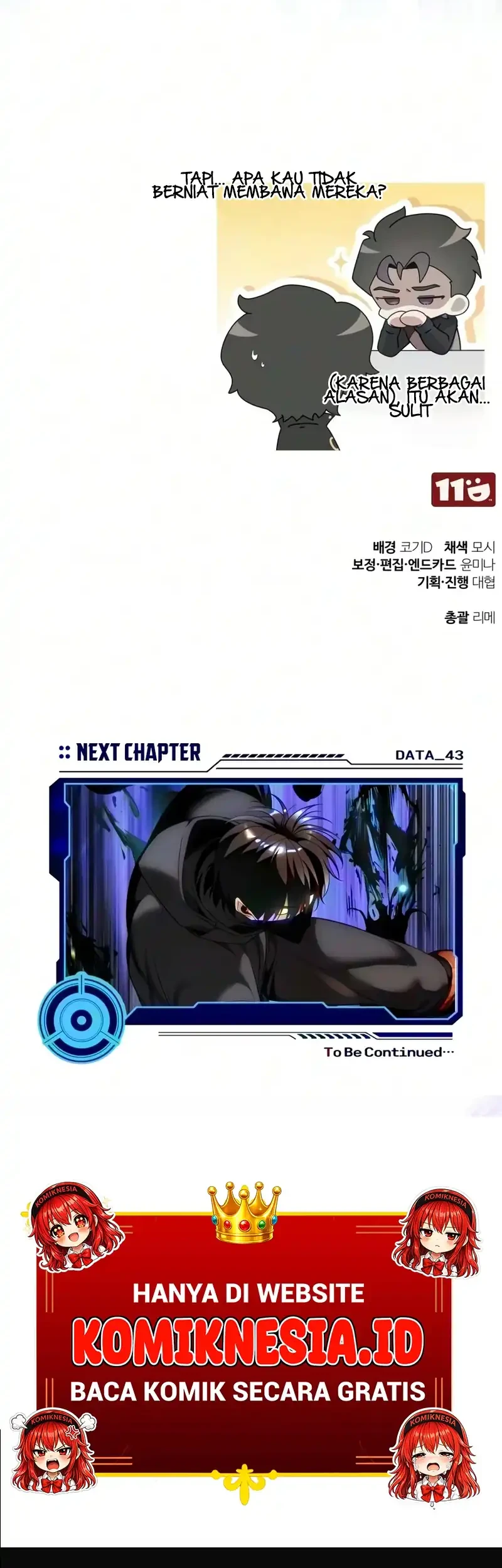 Superhuman Game Broadcast Chapter 42 Gambar 81