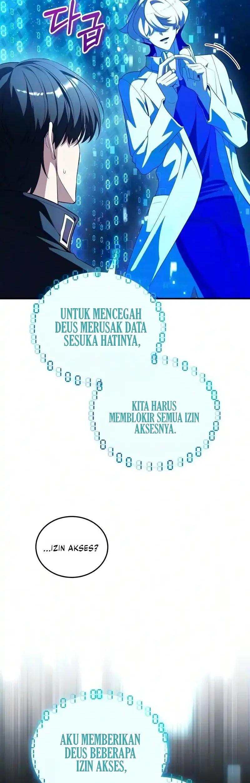 Superhuman Game Broadcast Chapter 42 Gambar 22