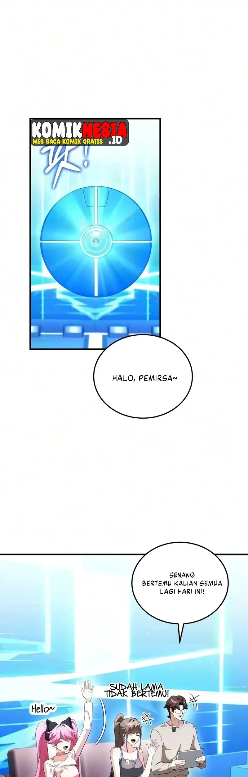 Superhuman Game Broadcast Chapter 42 Gambar 30
