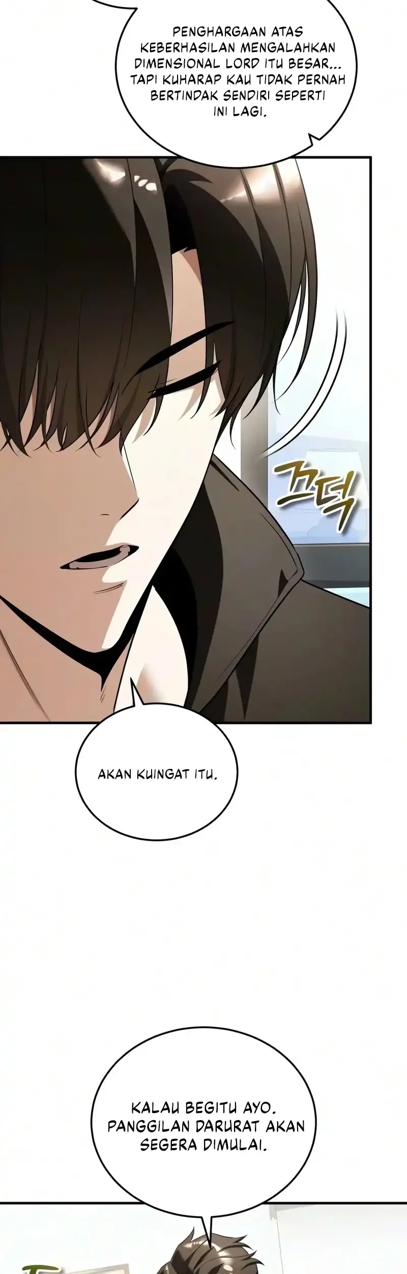 Superhuman Game Broadcast Chapter 42 Gambar 43