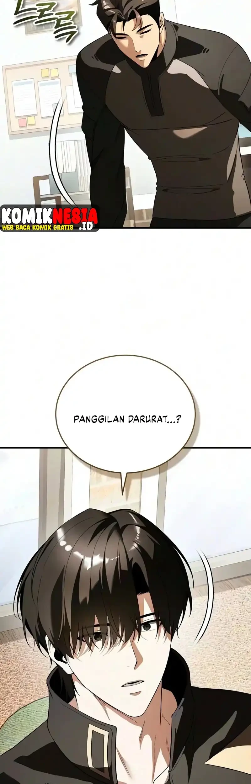 Superhuman Game Broadcast Chapter 42 Gambar 44