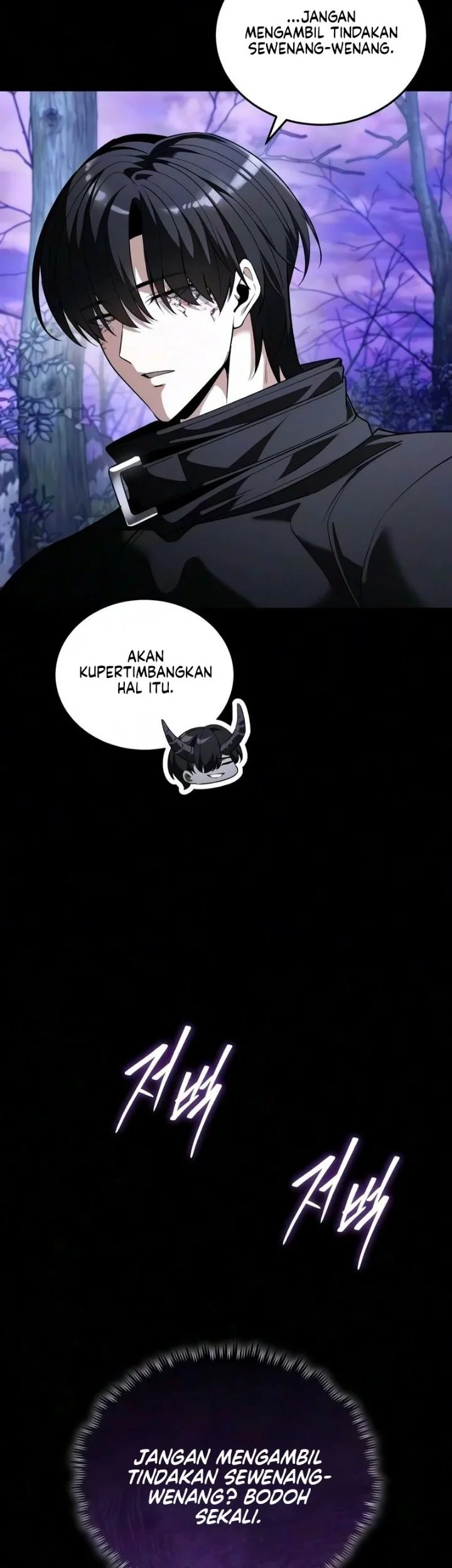 Superhuman Game Broadcast Chapter 44 Gambar 62