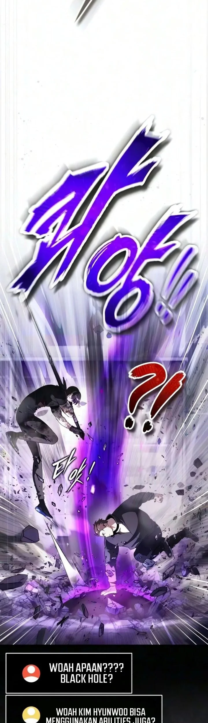 Superhuman Game Broadcast Chapter 44 Gambar 47