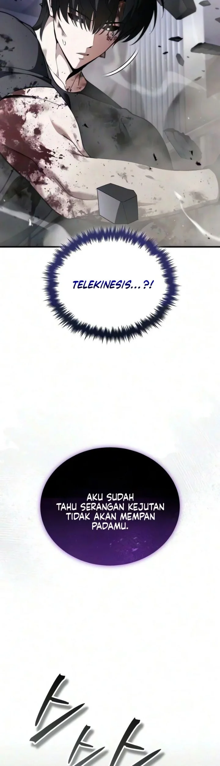Superhuman Game Broadcast Chapter 44 Gambar 49