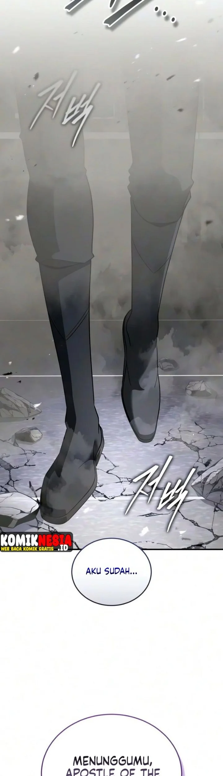 Superhuman Game Broadcast Chapter 44 Gambar 50