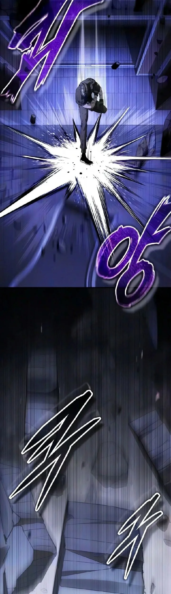 Superhuman Game Broadcast Chapter 45 Gambar 56