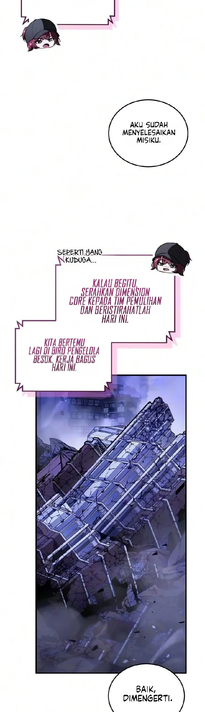 Superhuman Game Broadcast Chapter 45 Gambar 61