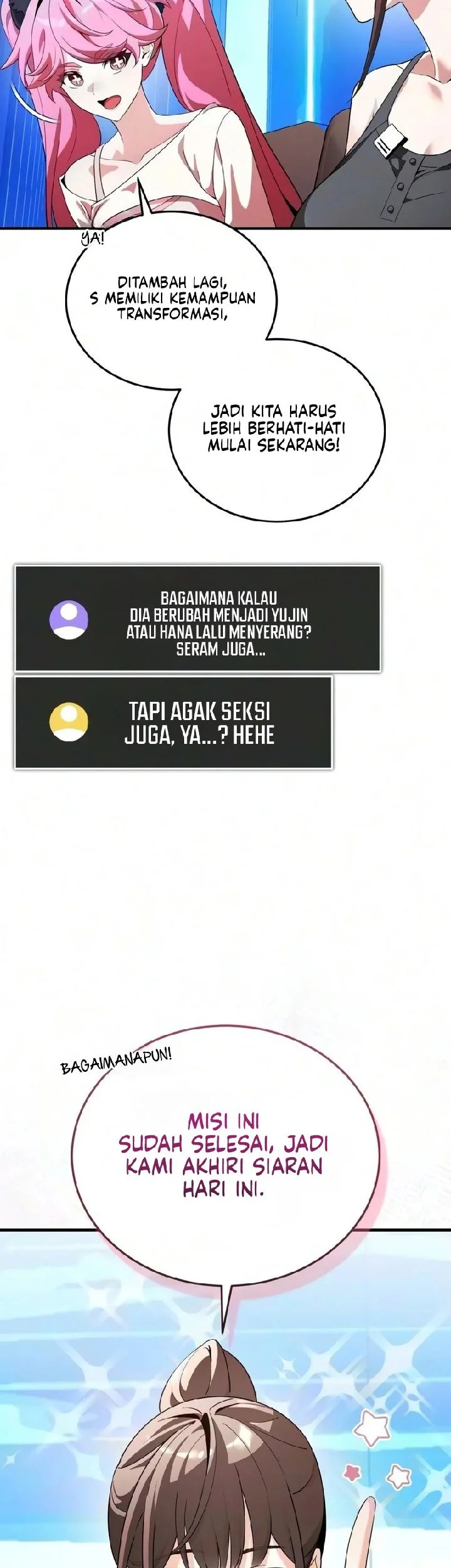 Superhuman Game Broadcast Chapter 45 Gambar 64