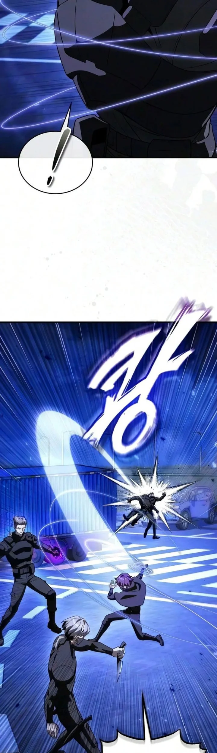 Superhuman Game Broadcast Chapter 46 Gambar 58