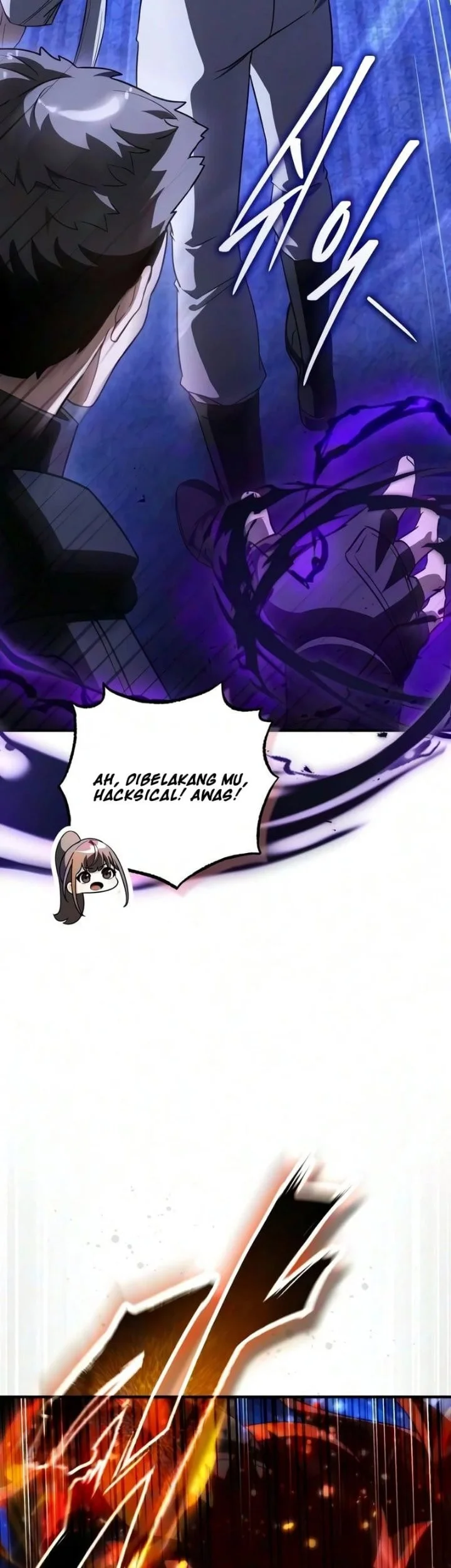 Superhuman Game Broadcast Chapter 46 Gambar 61