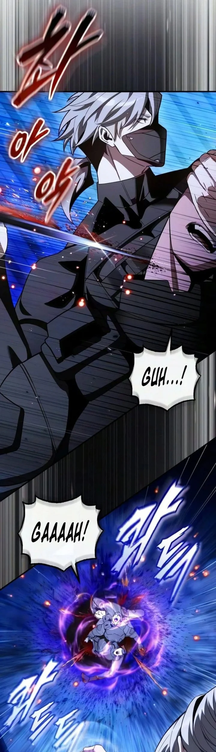 Superhuman Game Broadcast Chapter 46 Gambar 64