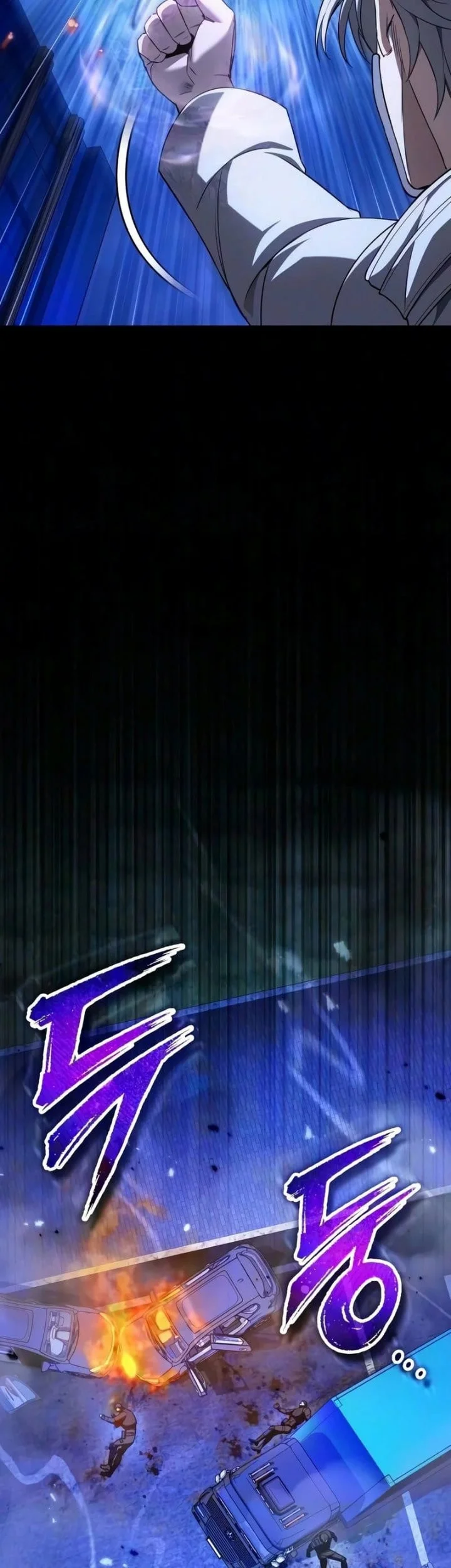 Superhuman Game Broadcast Chapter 46 Gambar 65