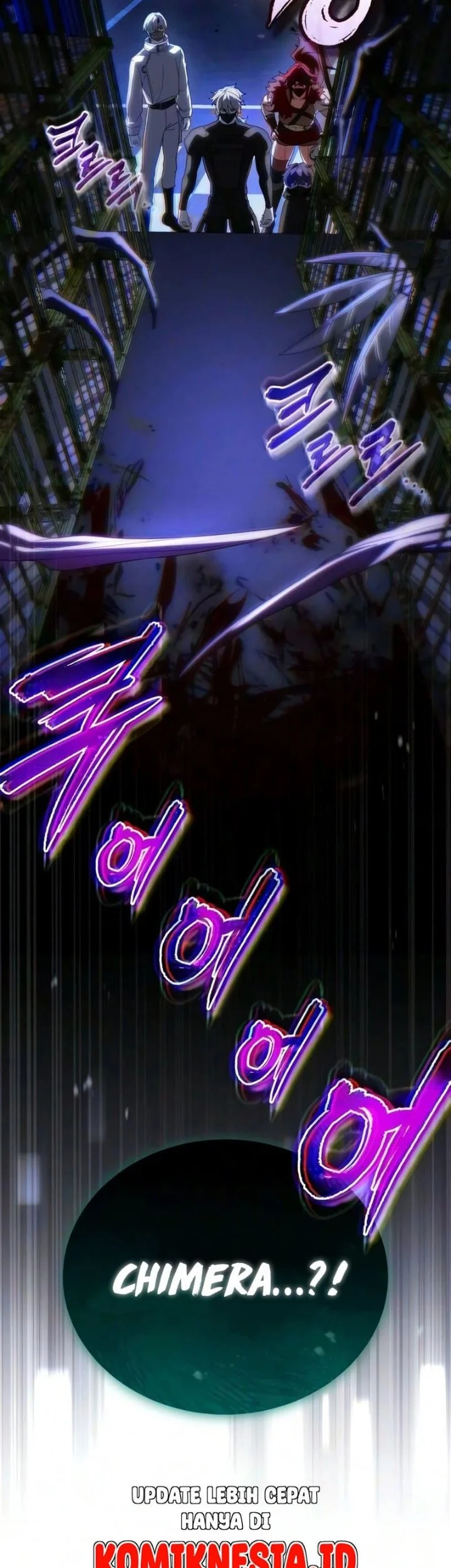 Superhuman Game Broadcast Chapter 46 Gambar 69