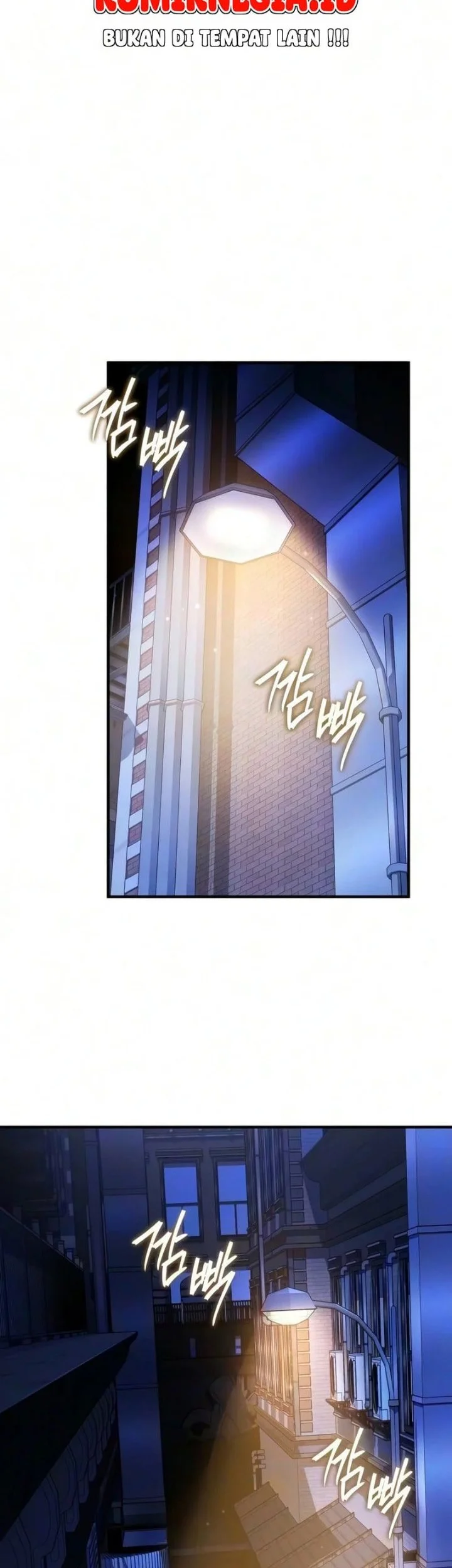Superhuman Game Broadcast Chapter 46 Gambar 70