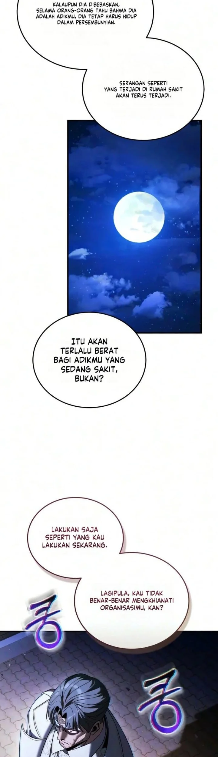 Superhuman Game Broadcast Chapter 46 Gambar 81