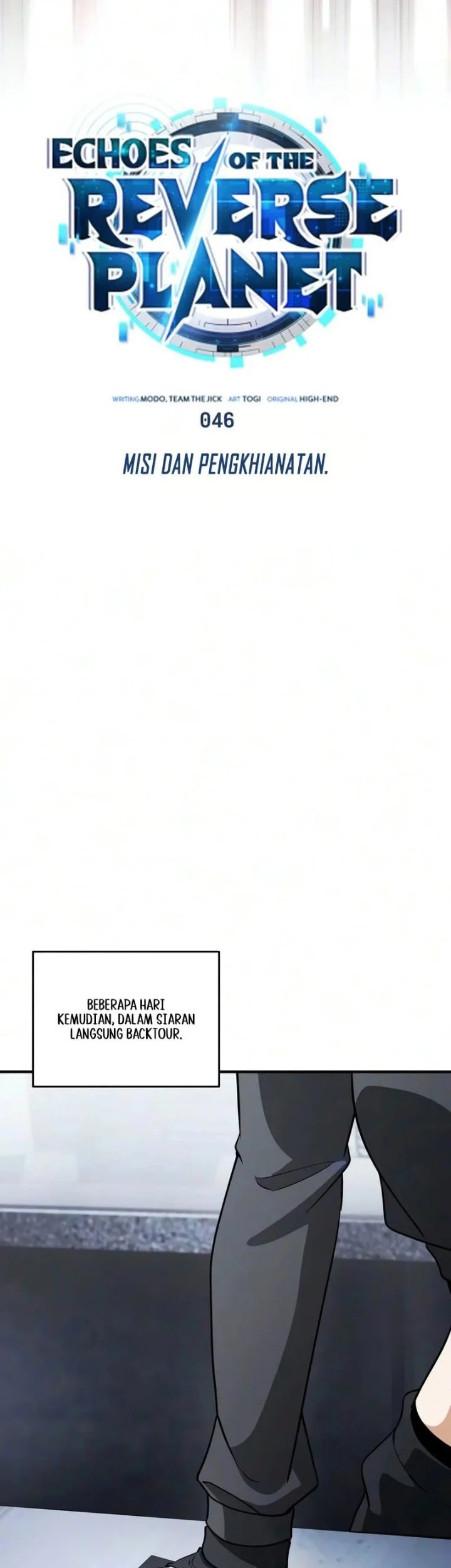 Superhuman Game Broadcast Chapter 46 Gambar 15