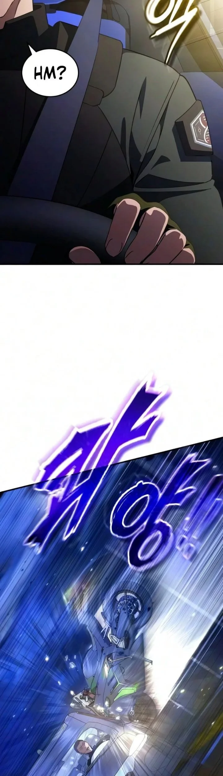 Superhuman Game Broadcast Chapter 46 Gambar 49