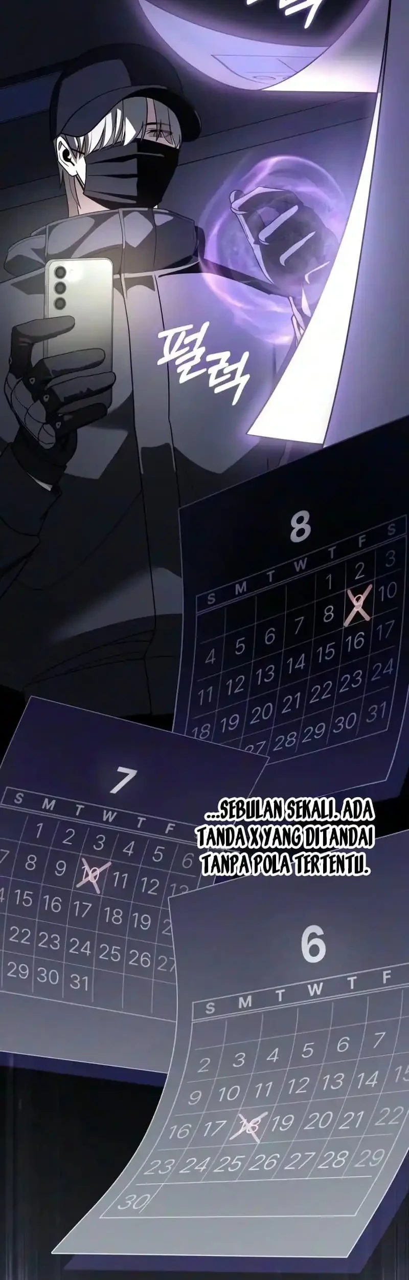 Superhuman Game Broadcast Chapter 47 Gambar 56