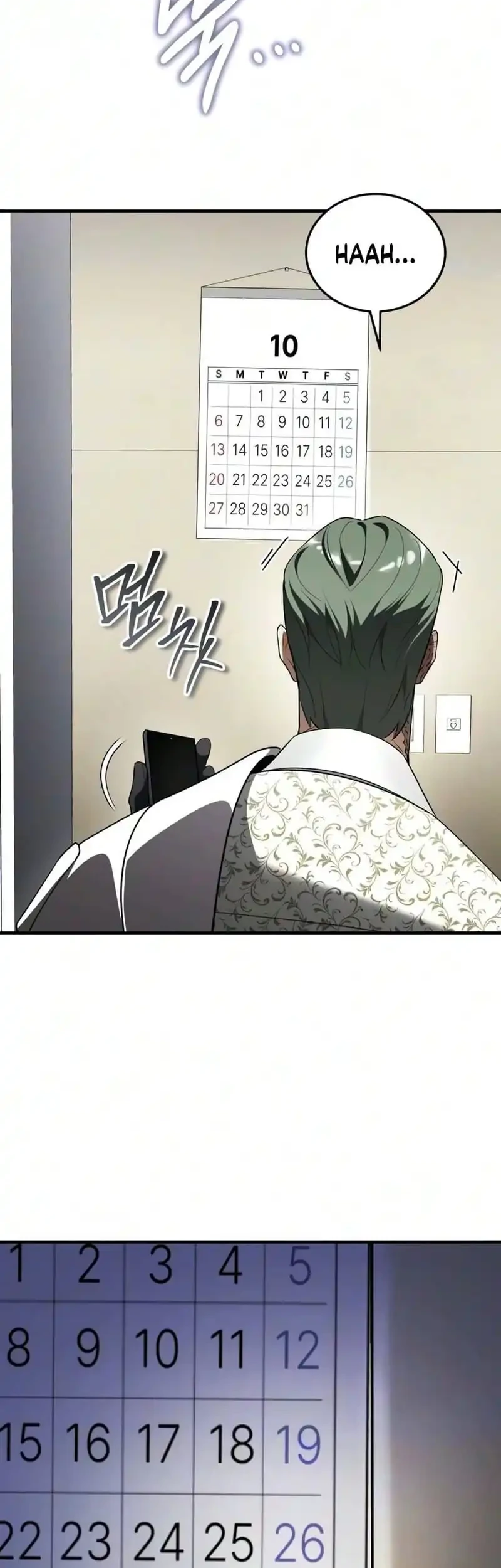 Superhuman Game Broadcast Chapter 47 Gambar 67