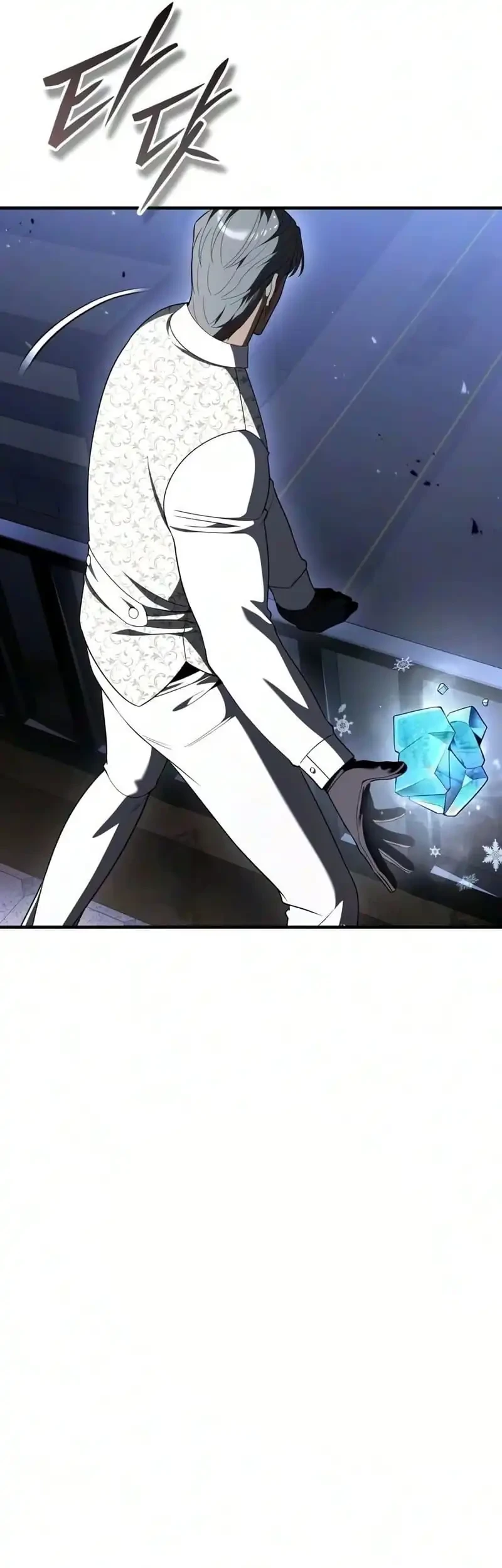 Superhuman Game Broadcast Chapter 47 Gambar 72