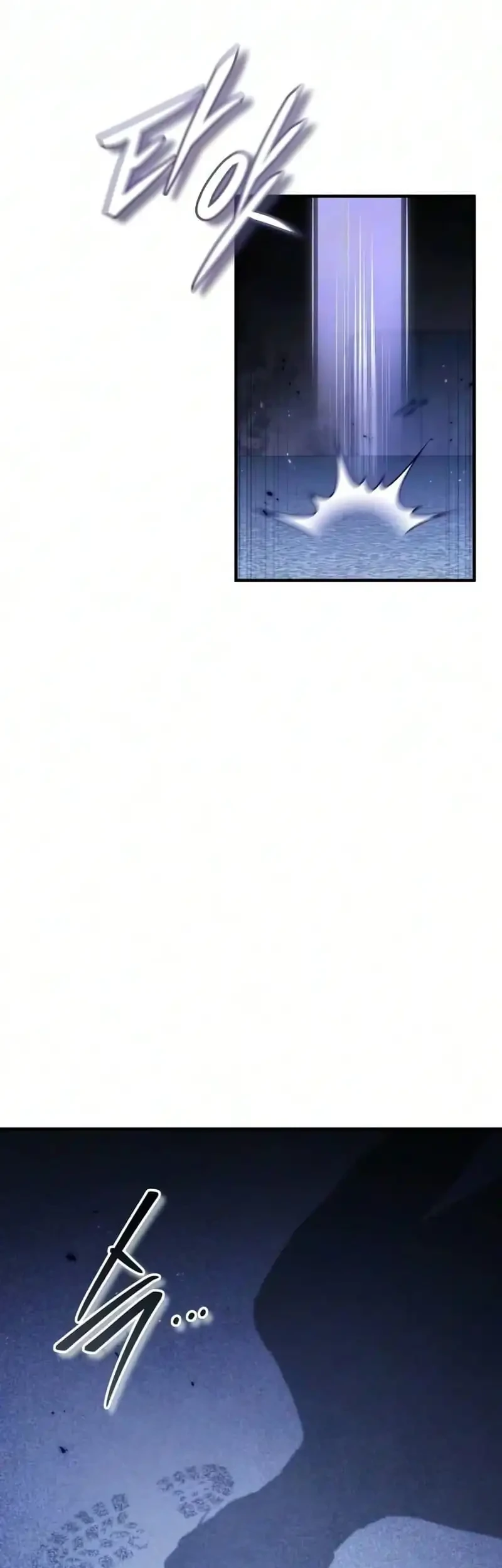 Superhuman Game Broadcast Chapter 47 Gambar 76