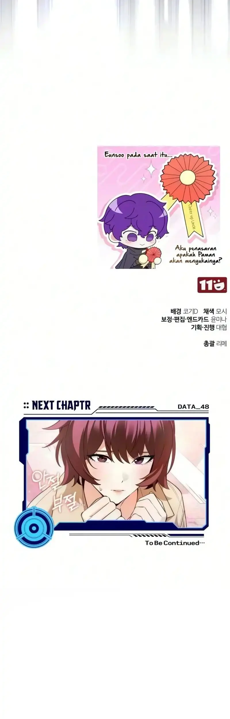 Superhuman Game Broadcast Chapter 47 Gambar 79