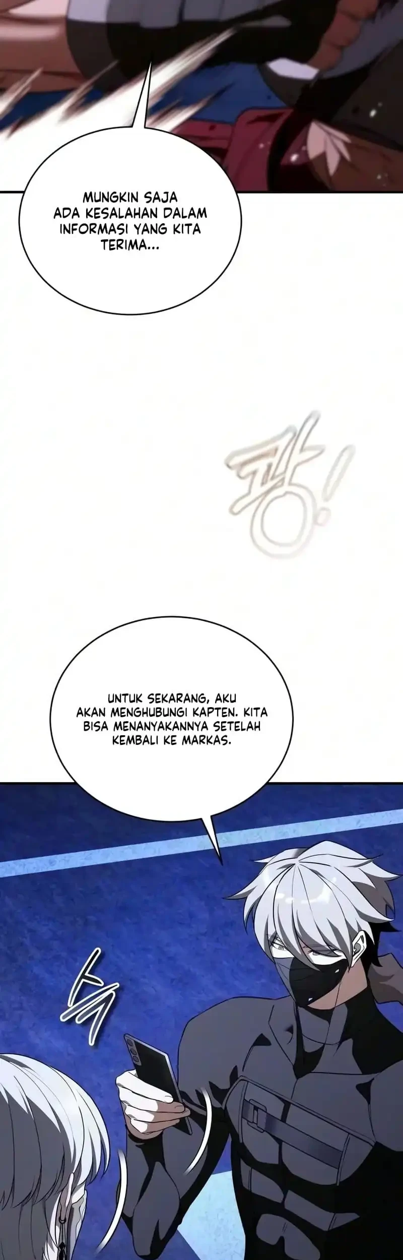 Superhuman Game Broadcast Chapter 47 Gambar 7