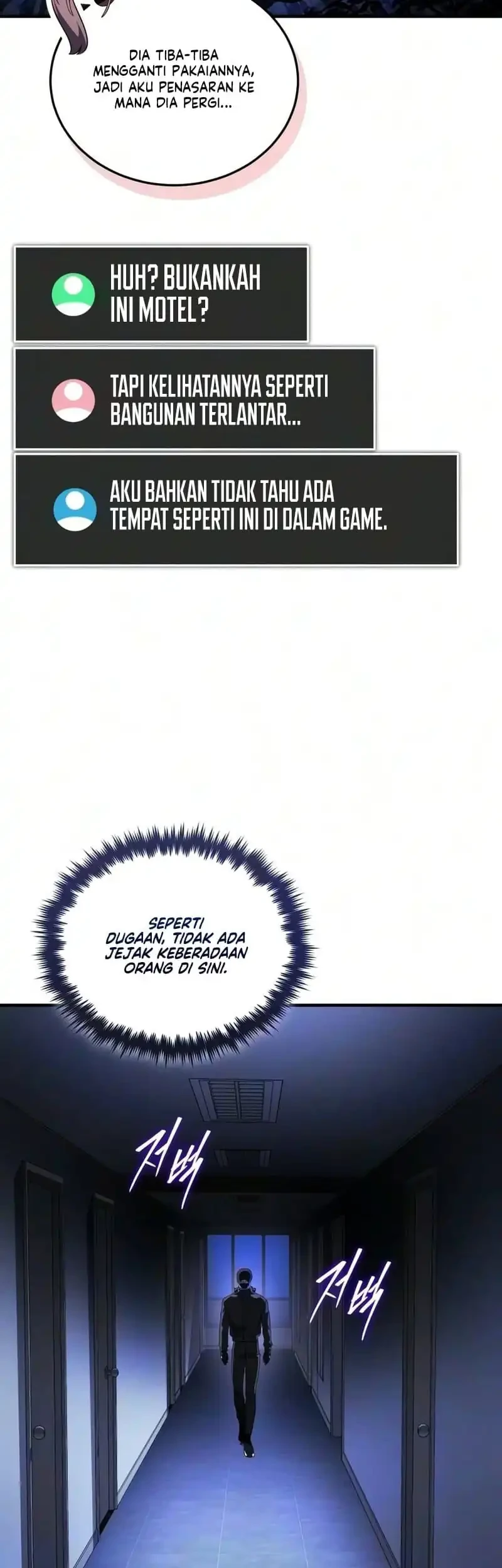 Superhuman Game Broadcast Chapter 47 Gambar 46