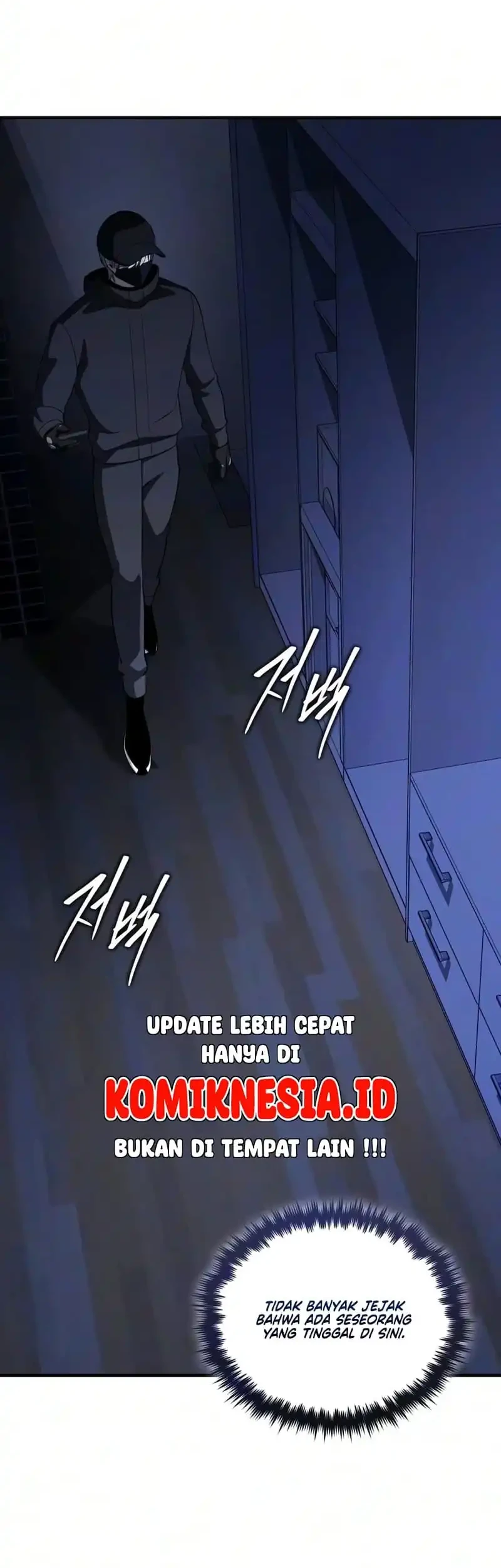 Superhuman Game Broadcast Chapter 47 Gambar 53