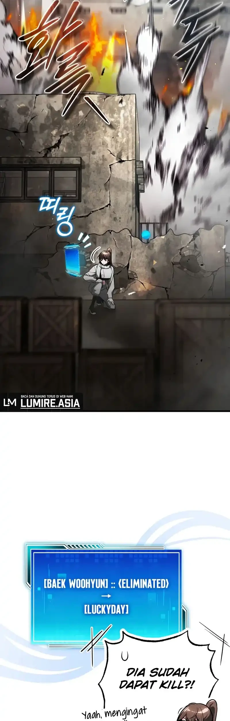 Superhuman Game Broadcast Chapter 5 Gambar 94