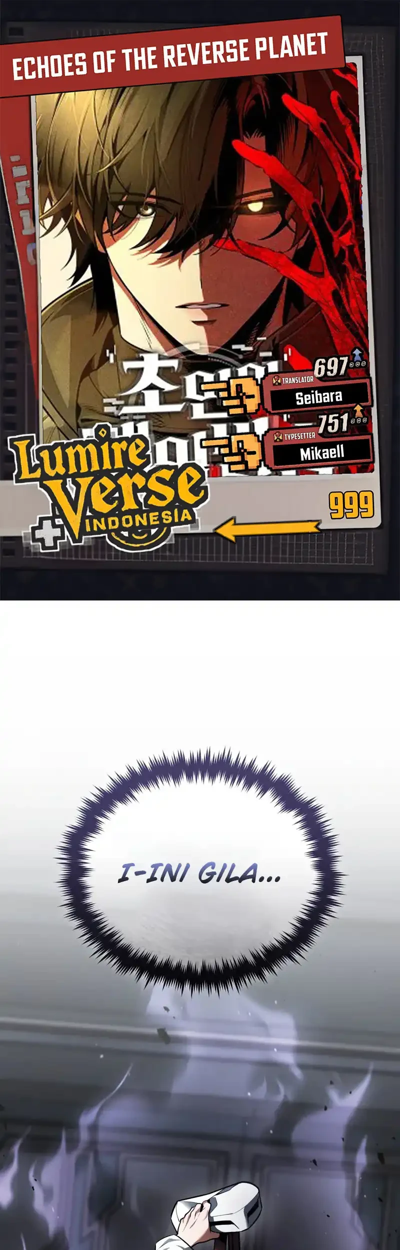 Komik Superhuman Game Broadcast Chapter 5 gambar nomor 1