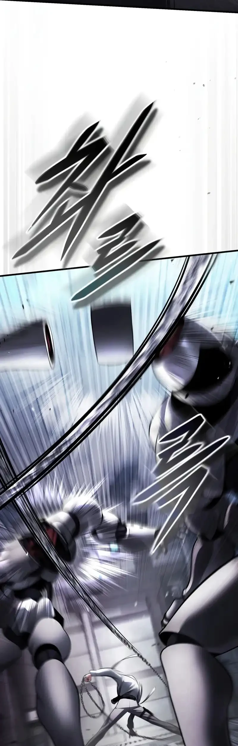 Superhuman Game Broadcast Chapter 5 Gambar 17