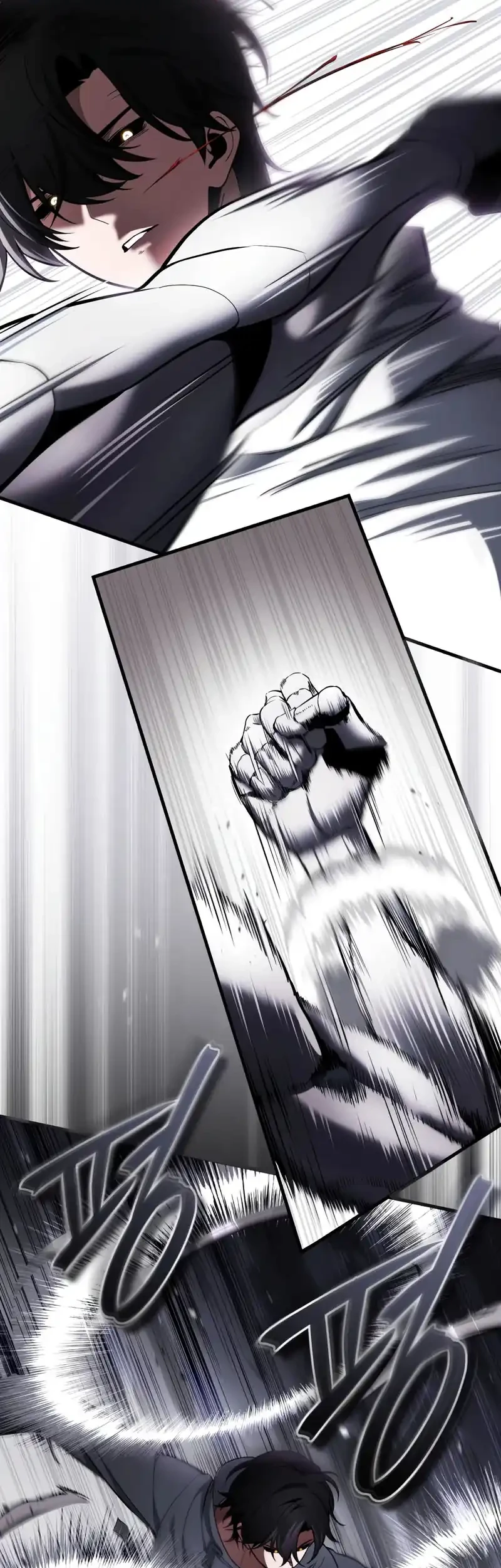 Superhuman Game Broadcast Chapter 5 Gambar 36