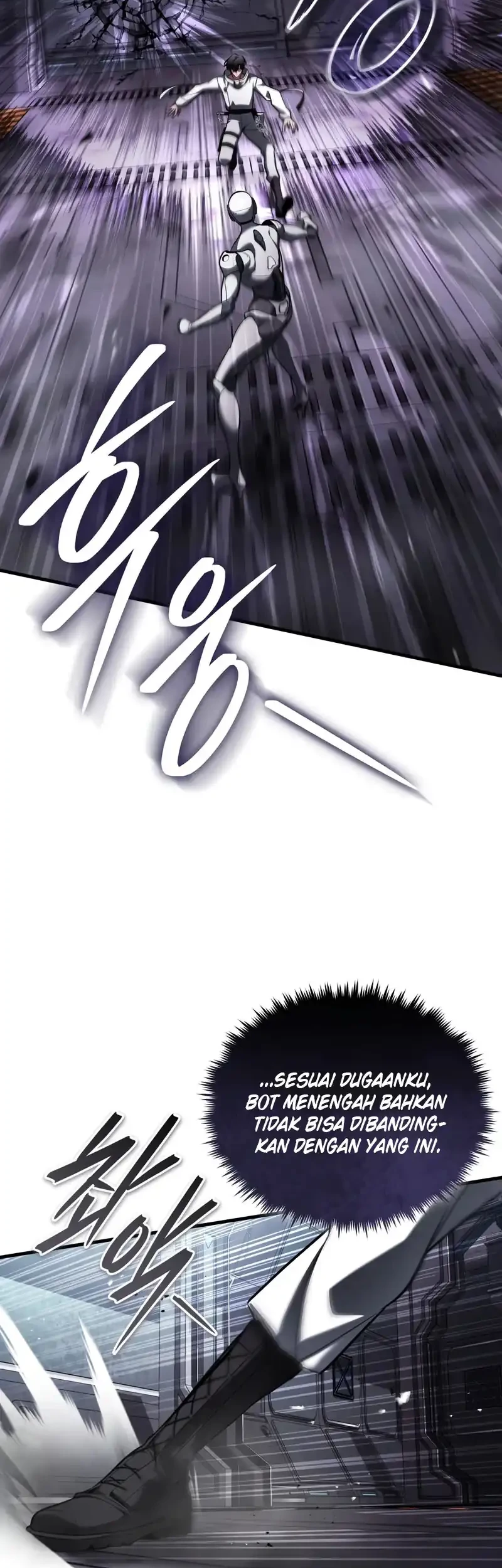 Superhuman Game Broadcast Chapter 5 Gambar 38