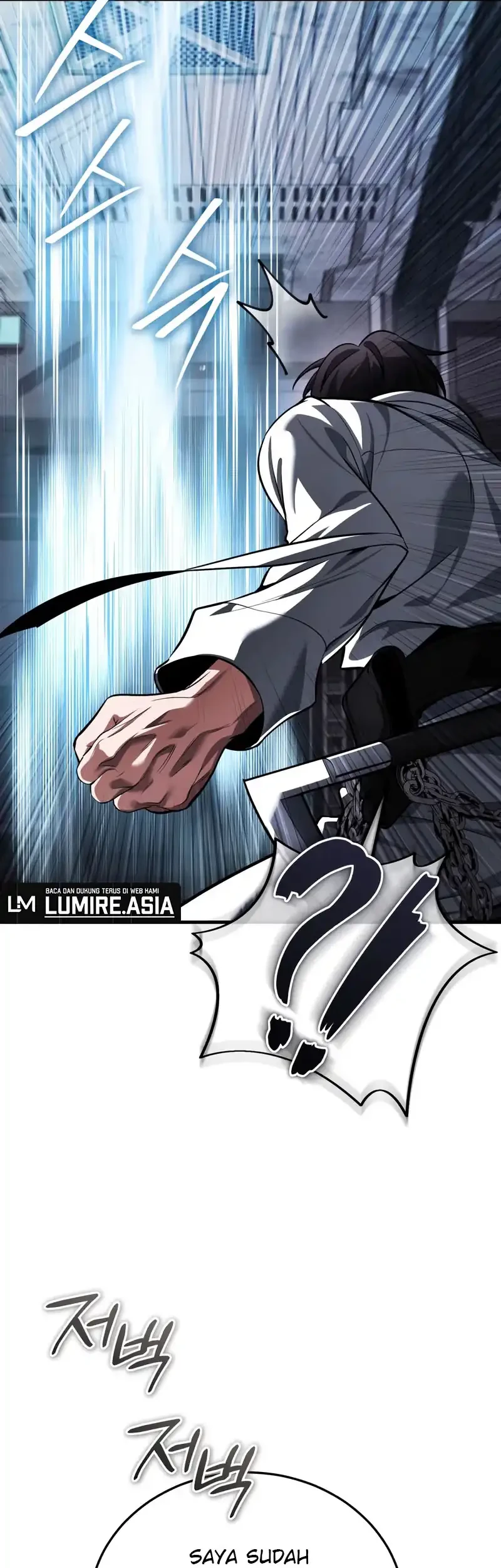 Superhuman Game Broadcast Chapter 5 Gambar 50