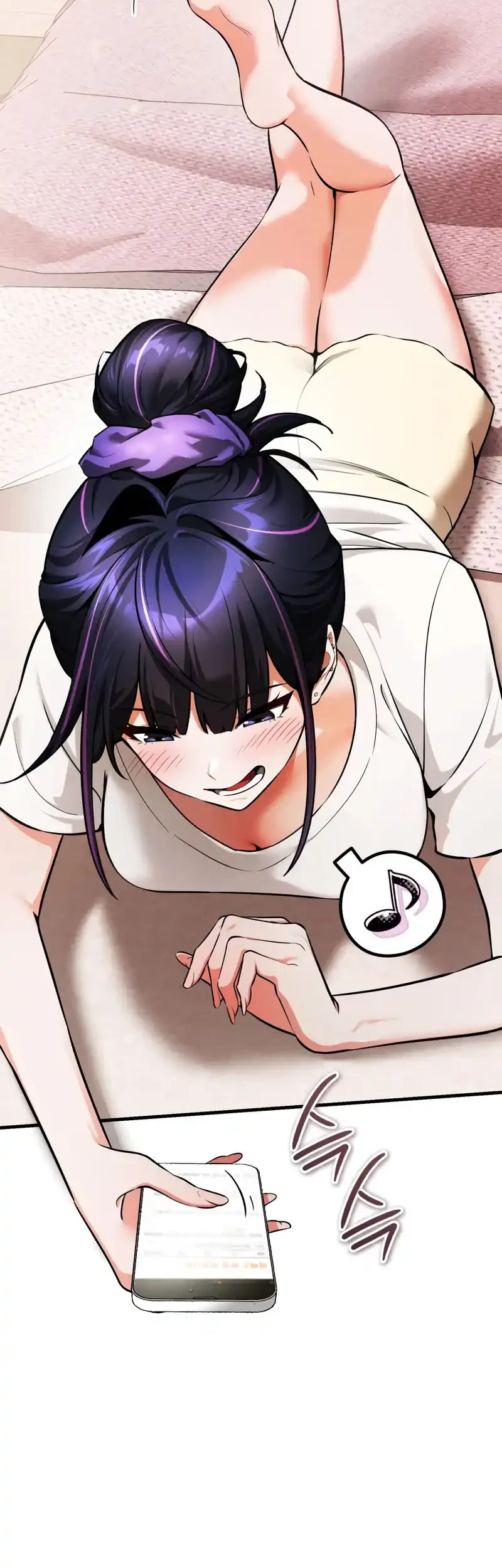 Superhuman Game Broadcast Chapter 6 Gambar 59