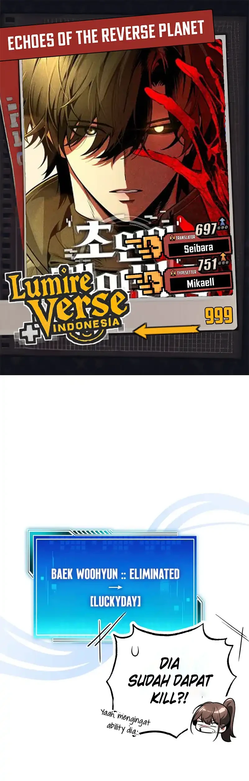 Komik Superhuman Game Broadcast Chapter 6 gambar nomor 1