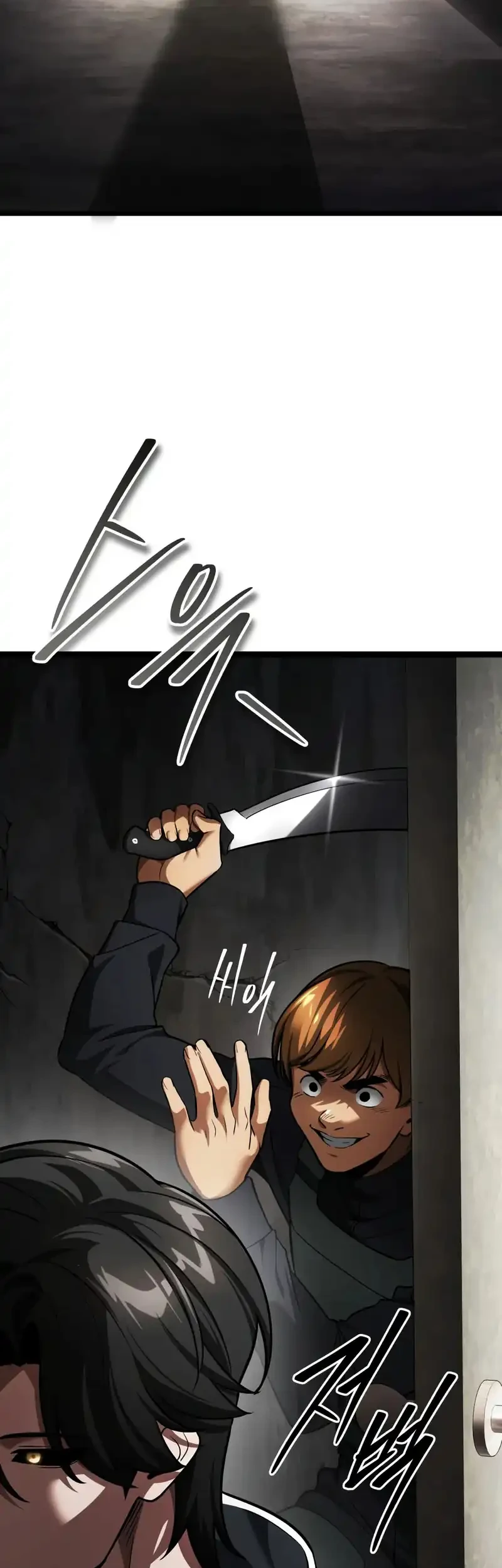 Superhuman Game Broadcast Chapter 6 Gambar 33