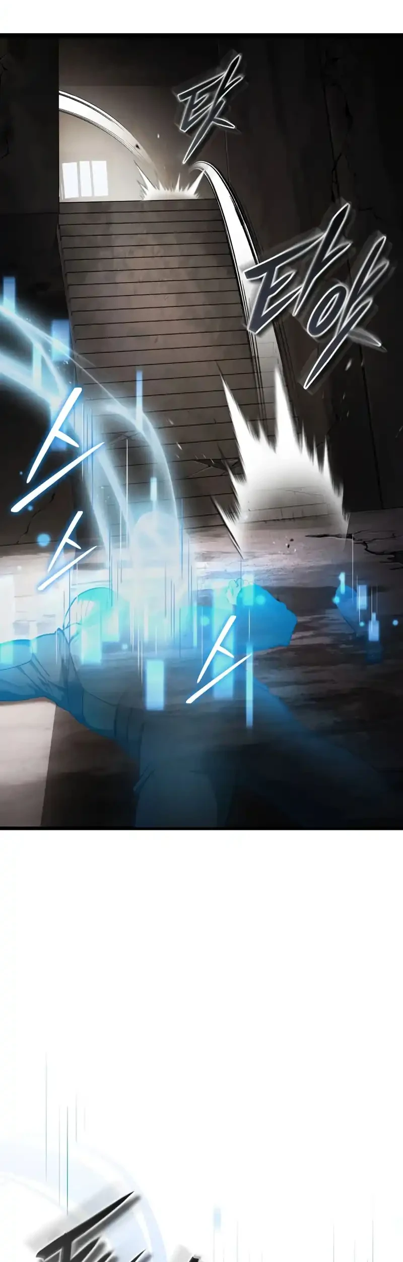 Superhuman Game Broadcast Chapter 6 Gambar 38