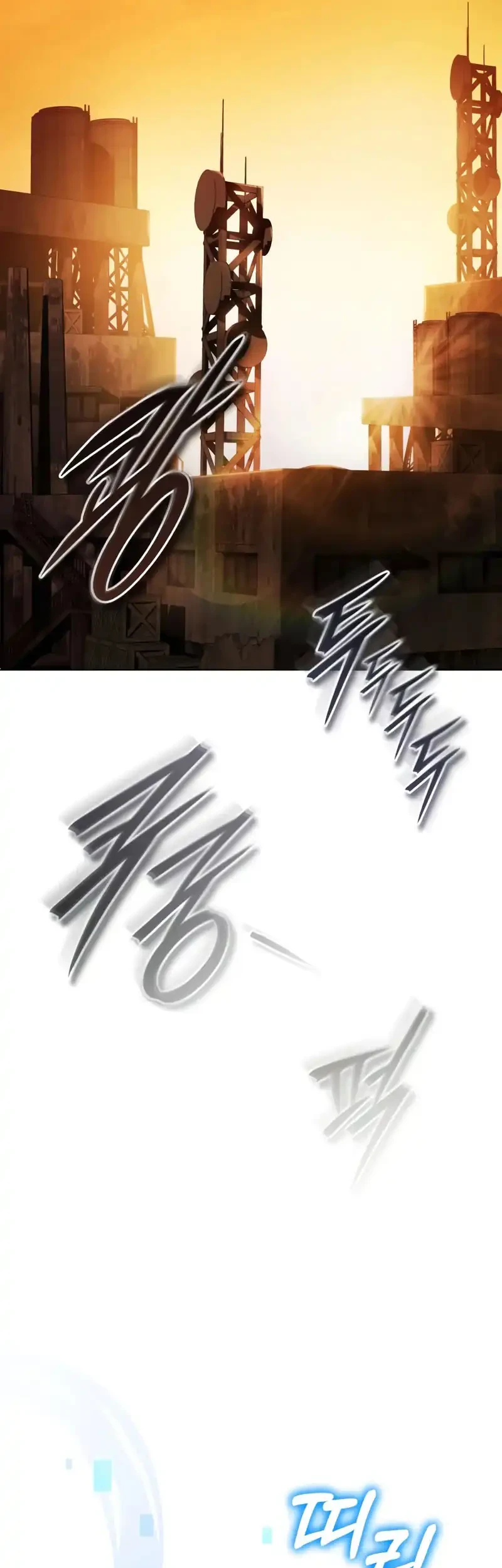 Superhuman Game Broadcast Chapter 6 Gambar 48