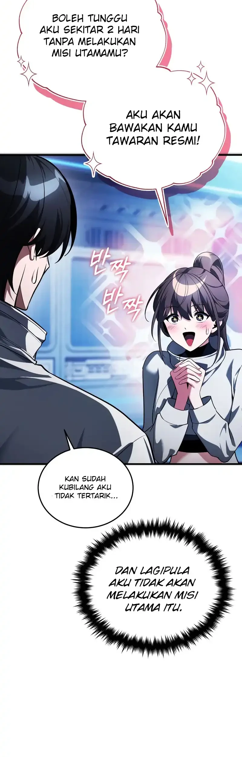 Superhuman Game Broadcast Chapter 6 Gambar 53