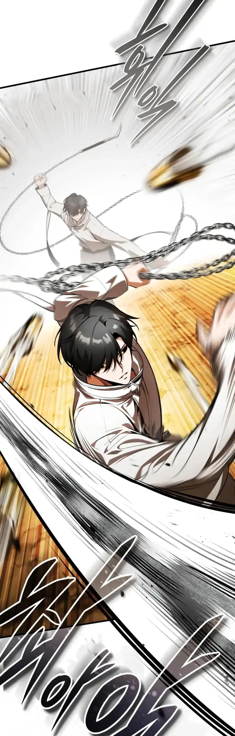 Superhuman Game Broadcast Chapter 7 Gambar 35