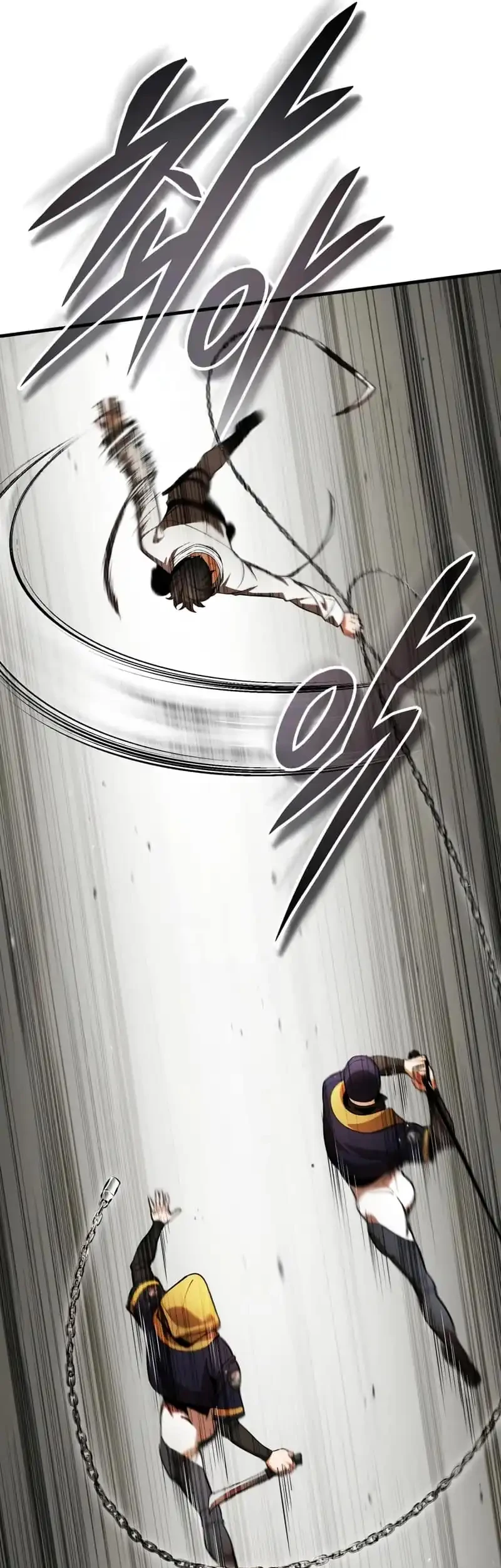 Superhuman Game Broadcast Chapter 7 Gambar 41