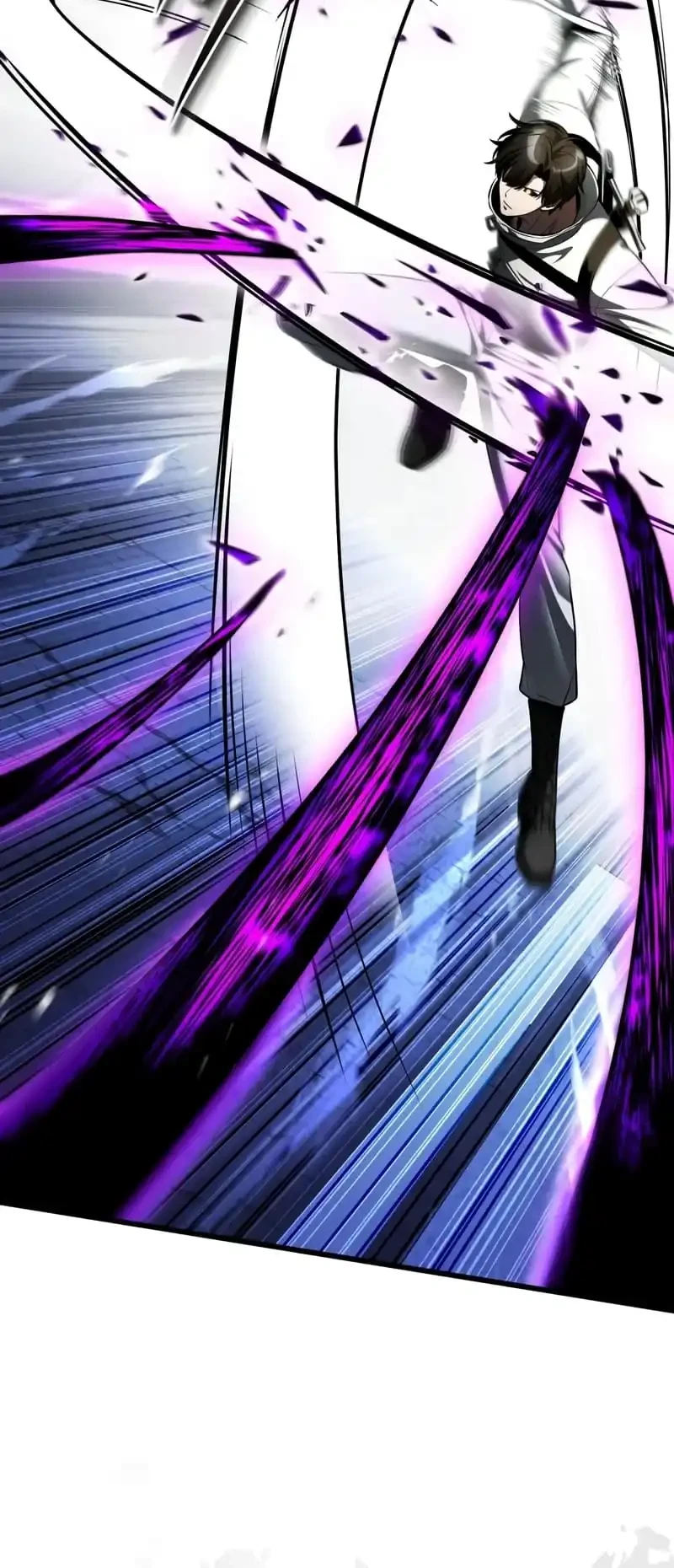 Superhuman Game Broadcast Chapter 8 Gambar 87