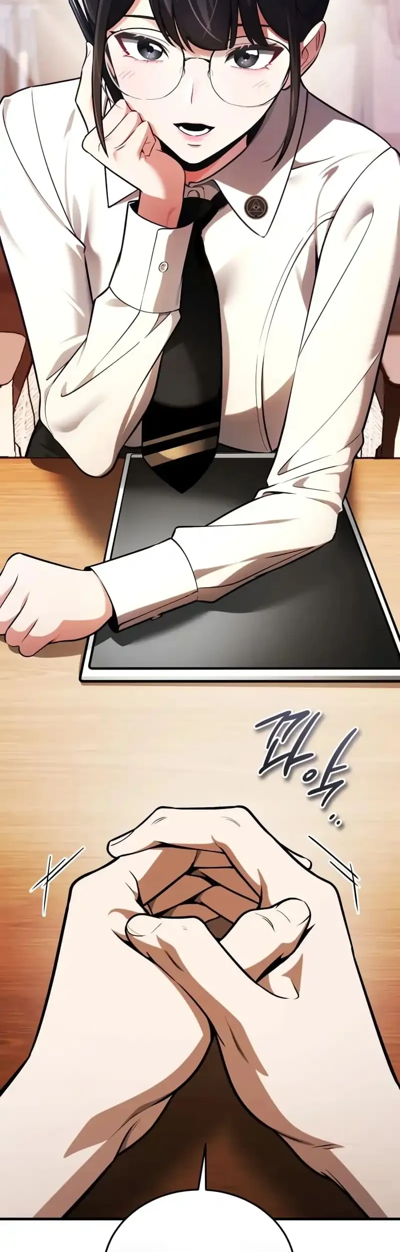 Superhuman Game Broadcast Chapter 8 Gambar 33