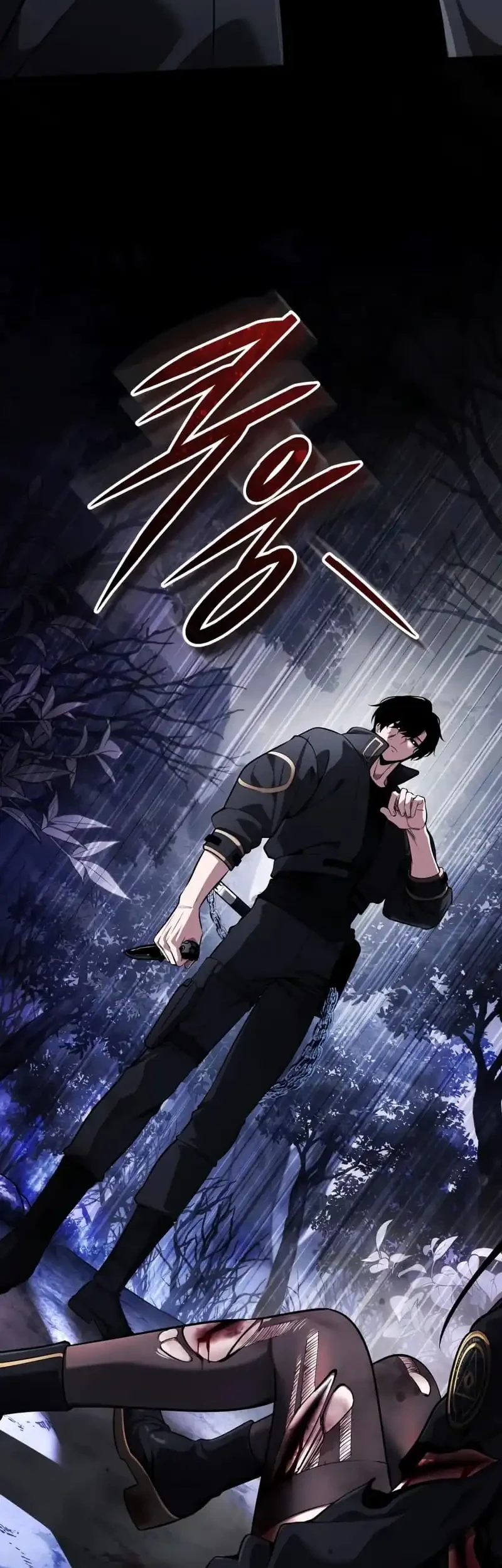 Superhuman Game Broadcast Chapter 9 Gambar 3