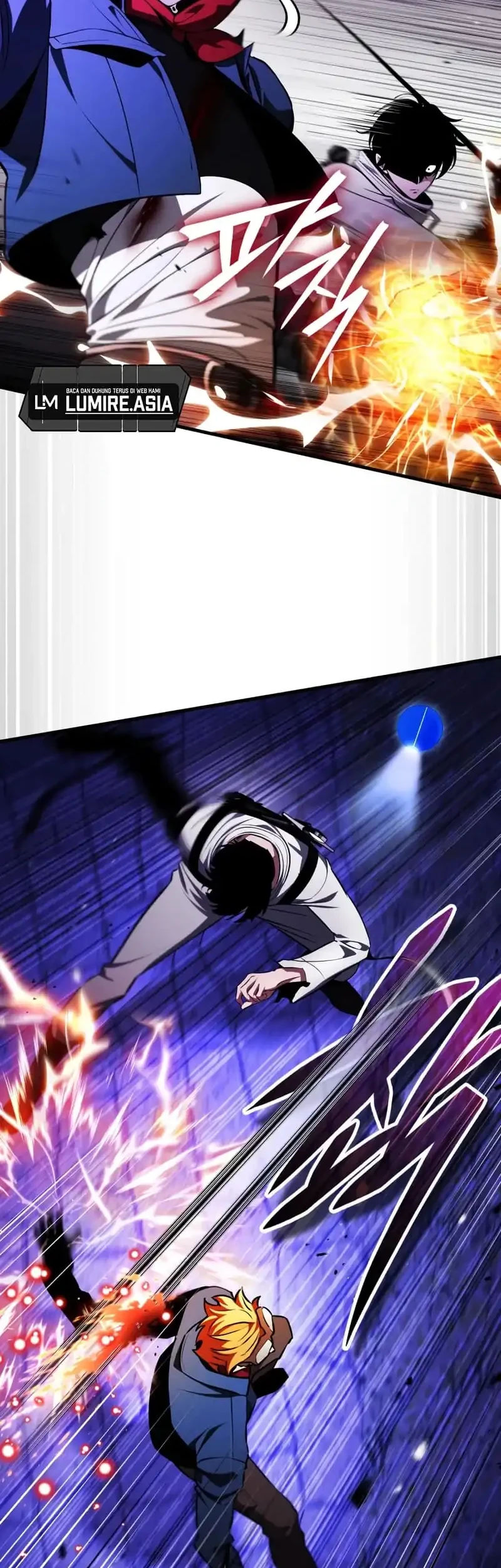 Superhuman Game Broadcast Chapter 9 Gambar 15