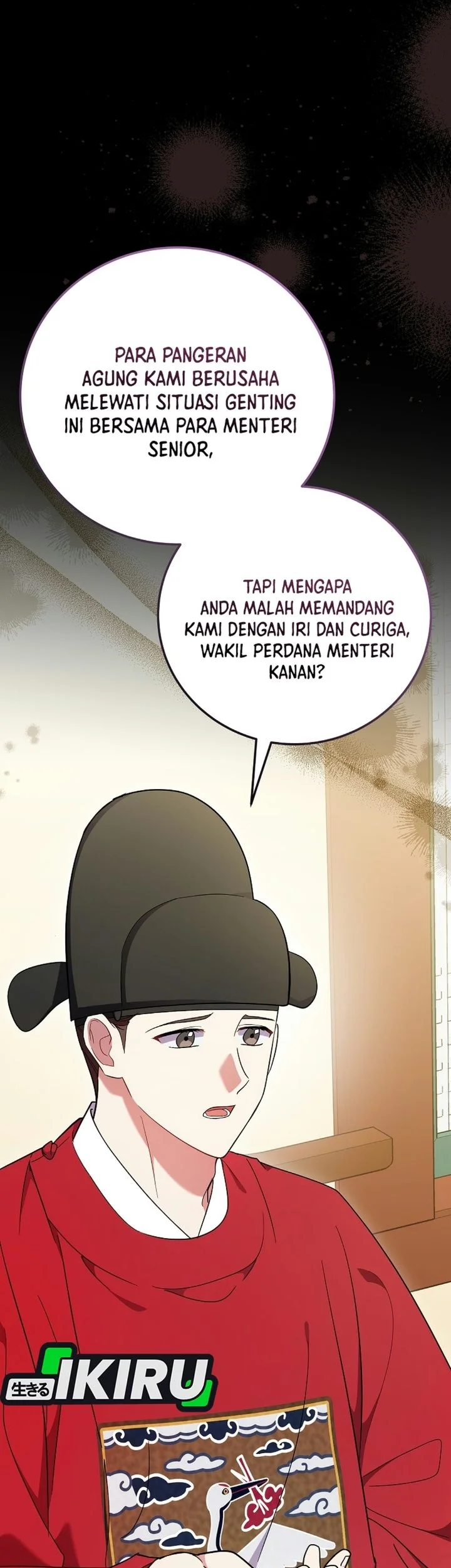 Superstar From Age 0 Chapter 100 Gambar 52